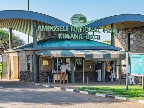 Kimana