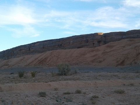 Gara Medouar