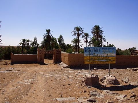Oum Lâalag