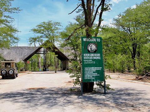 Moremi South Gate