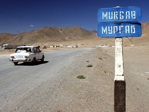 Murghob