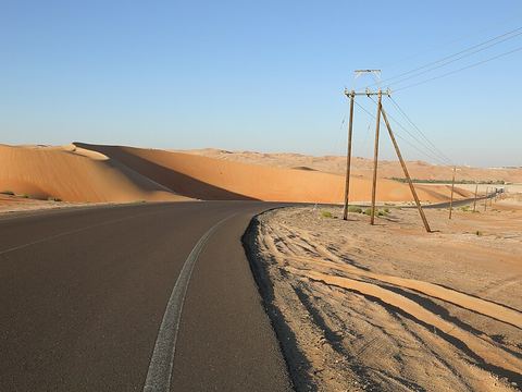 Liwa Oasis