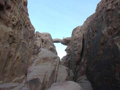 Burdah Rock Bridge