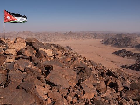 Jebel Umm ad Dami