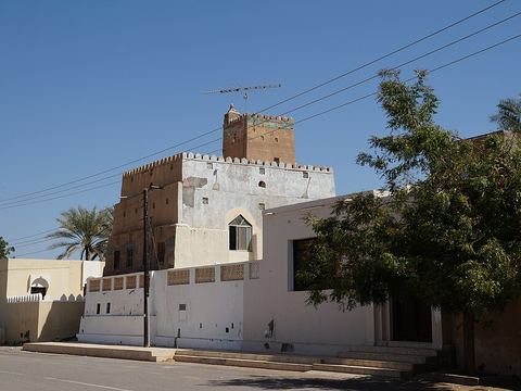Al Mintirib